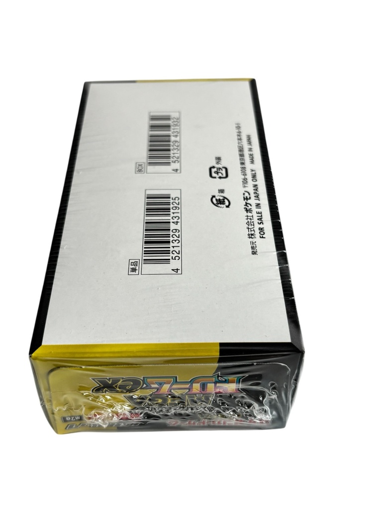 Pokémon Pokemon Card Game Mega High Class Pack Mega Dream Ex Box