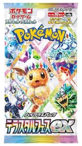 Pokémon Pokemon Tcg: Terastral Festival (Sv8a) Booster Box