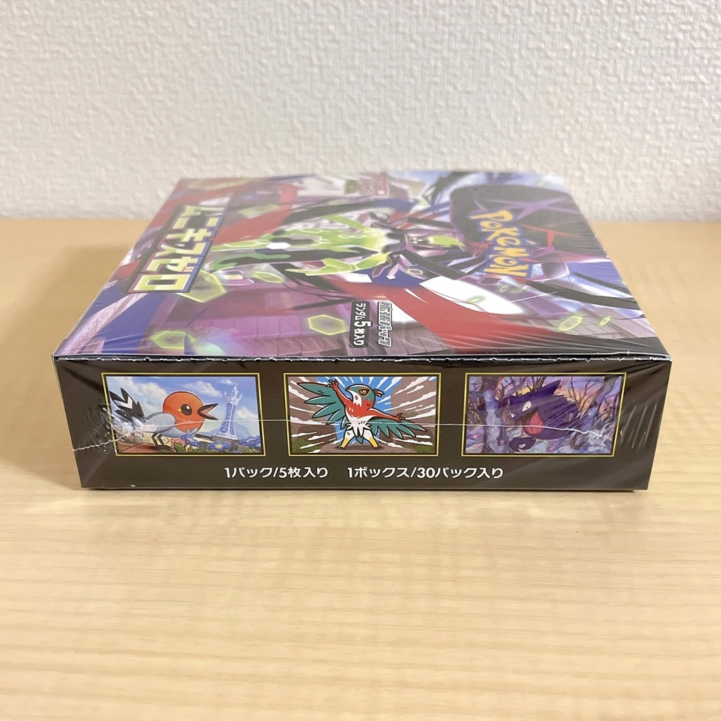 Pokemon Card Game MEGA Munikis Zero Booster Box M3 Japanese W/Shrink