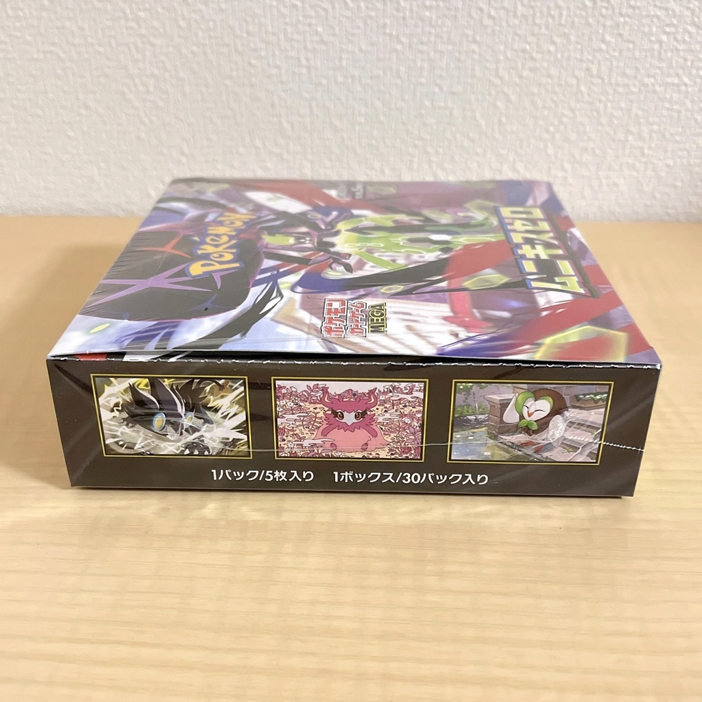 Pokemon Card Game MEGA Munikis Zero Booster Box M3 Japanese W/Shrink