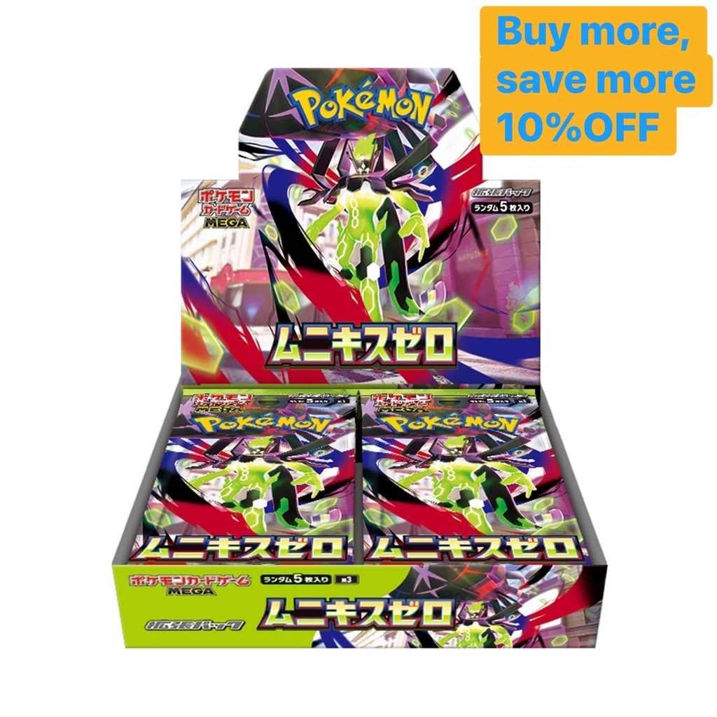 Pokemon Card Game MEGA Munikis Zero Booster Box M3 Japanese W/Shrink