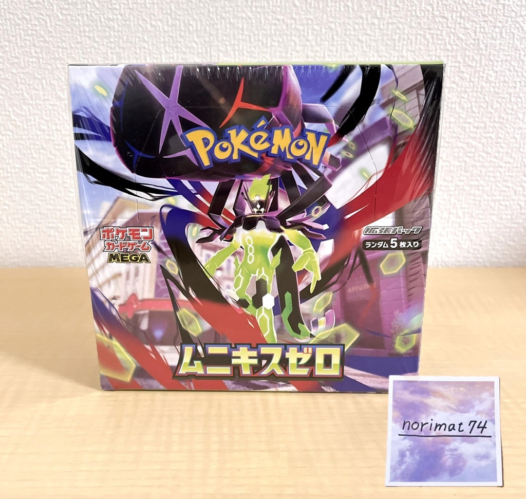 [BOOST-115] Pokemon Card Game - Munikis Zero M3 - Booster - JP