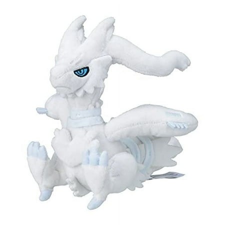 Pokemon Center Original 643 Plush Pokemon Fit Sitting Cuties Reshiram