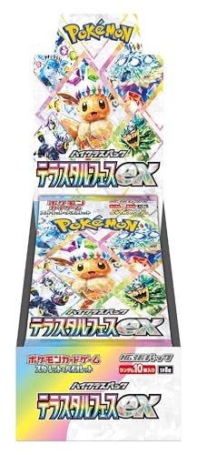 Pokémon Pokemon Tcg: Terastral Festival (Sv8a) Booster Box