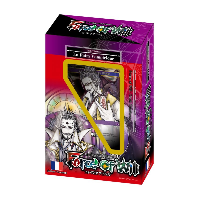 Force of wilt deck ténèbres la faim vampirique