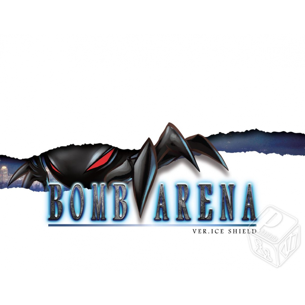 Bomb Arena
