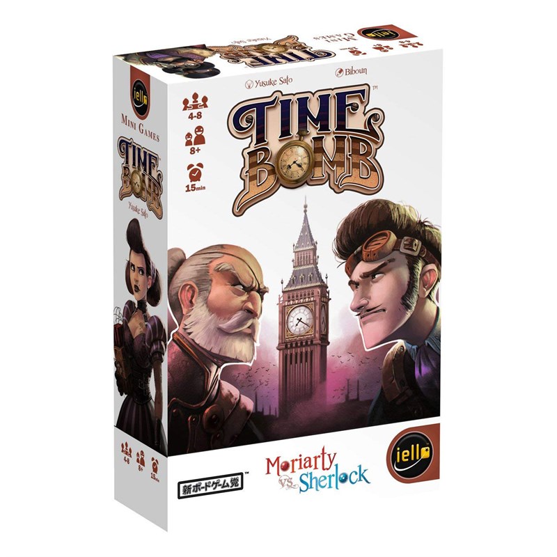 Time Bomb iello